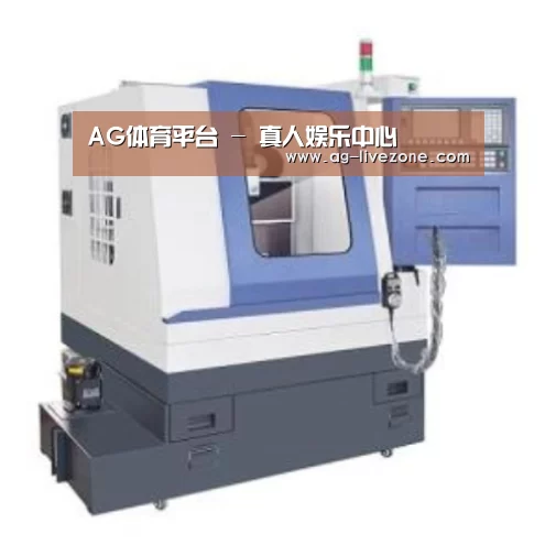 AG体育产品名称三