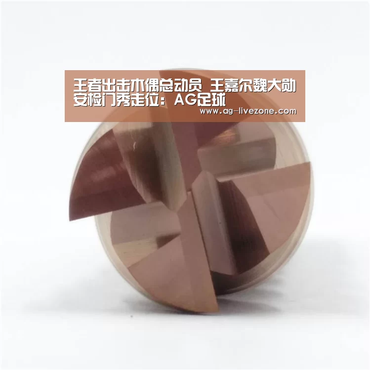 AG篮球