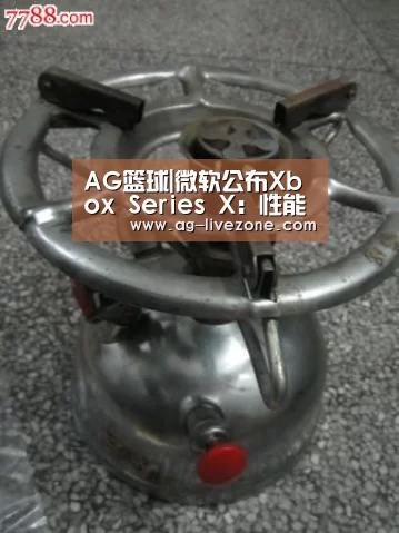 AG篮球|微软公布Xbox Series X:性能四倍于One X(图2) AG赛事