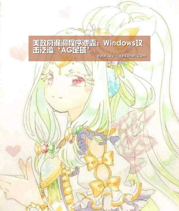 AG赛事