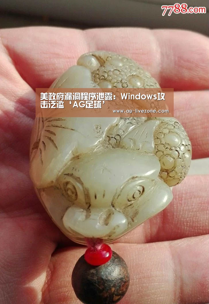 AG赛事