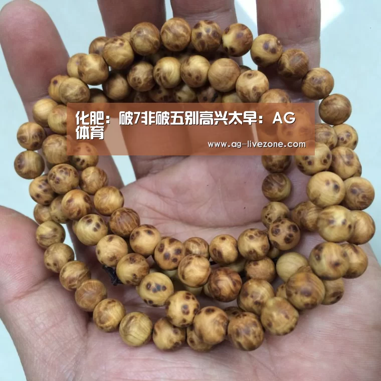 AG赛事